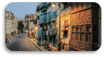 Al-Balad