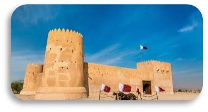 Al Zubarah Fort