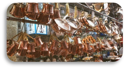 Bazar Kazancılar