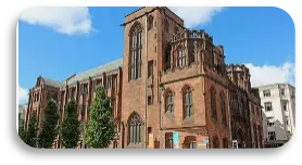 Bibliothèque John Rylands