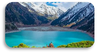 Big Almaty Lake