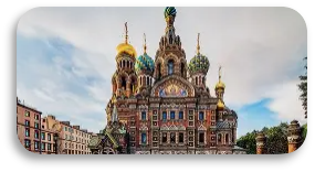 Cathédrale Saint-Sauveur-sur-le-Sang-Versé