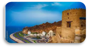 Corniche de Muttrah