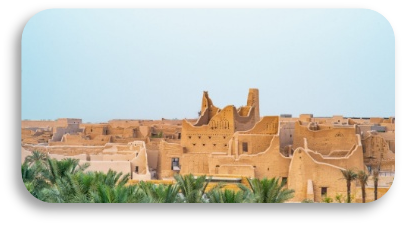 Diriyah