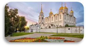 Église de l’Assomption
