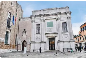 Gallerie dell'Accademia Venise