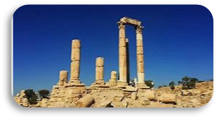 La Citadelle d'Amman
