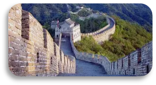 La Grande Muraille de Chine
