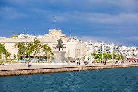 Front de Mer Thessalonique