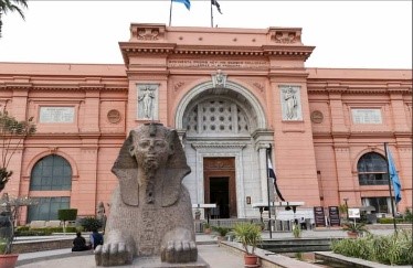 Le Musée Égyptien