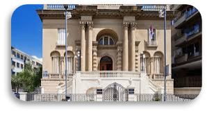 Musée Nikola Tesla