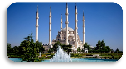 Mosquée Sabancı Merkez