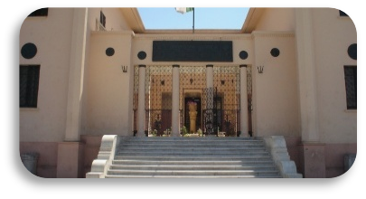 Musée Cirta