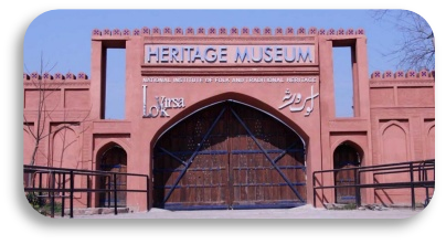 Musée Lok Virsa