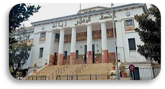 Musée National Ahmed Zabana