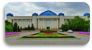 Musée central d’État du Kazakhstan