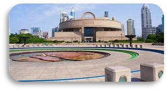 Musée de Shanghai
