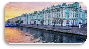 Musée de l'Ermitage