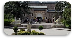 Musée des Civilisations Anatoliennes