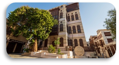 Nassif House Museum