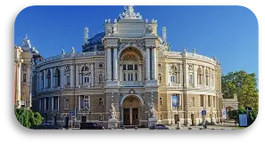 Opéra National d’Odessa