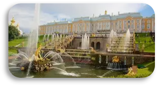 Palais de Peterhof
