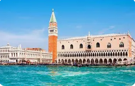 Palais des Doges Venise