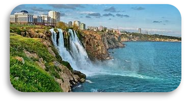 Parc National des Chutes de Düden