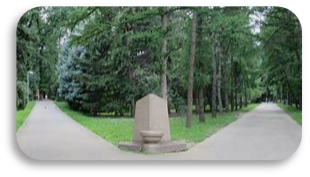 Parc Panfilov