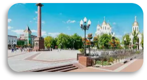Place de la Victoire