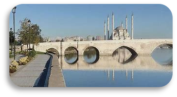 Pont de Pierre (Taşköprü)