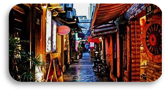 Quartier de Tianzifang