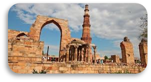 Qutub Minar