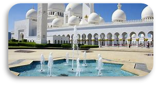 La Grande Mosquée Sheikh Zayed