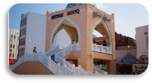 Souk de Muttrah