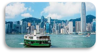 Star Ferry
