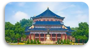 Sun Yat-sen Memorial Hall