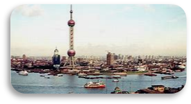 Tour de la Perle de l’Orient