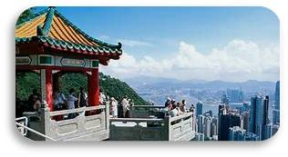 Victoria Peak