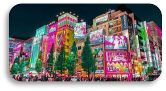 Akihabara