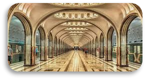 Le Métro de Moscou
