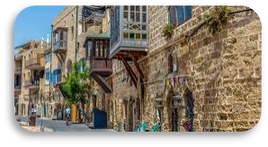 Quartier de Neve Tzedek