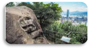 Montagne de l’Éléphant Xiangshan