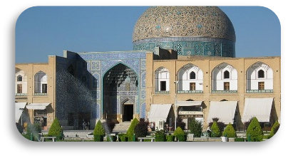 Mosquée Sheikh Lotfollah