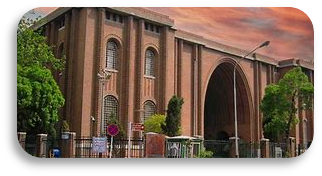 Musée National d'Iran