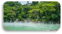 Sources chaudes de Beitou