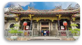 Temple Longshan