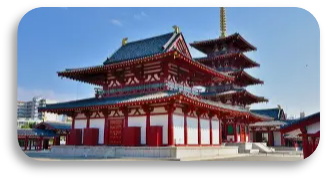 Temple Shi Tennō-ji
