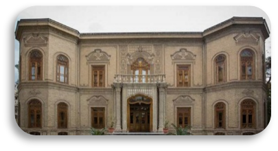 Trésor National des Joyaux